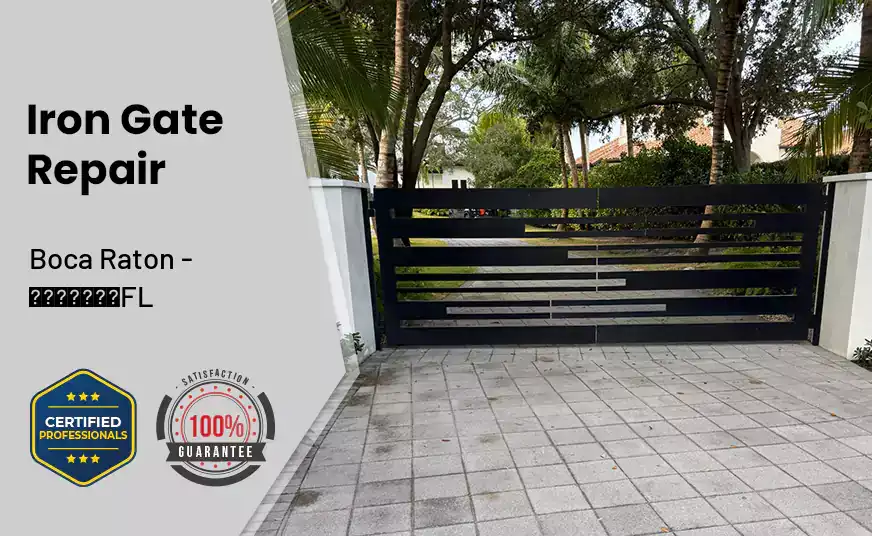 Iron Gate Repair Boca Raton - FL 